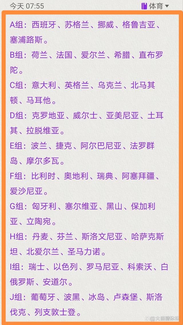 前朝太后一世寻求永生之术，后留《十二永生赋》传说于世引各方争抢。平易近国年间，黄庙村中李老爷平生积德却暴毙家中，头七之日，枯井生水怨鬼还魂，坊间传言其为永生之术反噬。为查本相，平易近间异士林道长行奇门遁甲之术，卜易经八卦之诀，不老山异事正待被揭开答案……